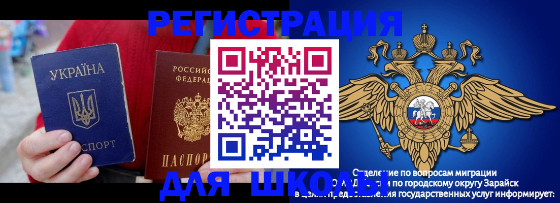 найти адрес прописки в Приморском крае